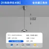 Luminária Pendente Minimalista Italiana de Três Lâmpadas em Placa Longa de Vidro para Sala de Jantar, Altura Ajustável, Pequena Luminária Pendente de Cabeceira, Luminária de Mesa de Bar de Designer