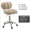 Taburete de Belleza Asiento Especial para Salón de Belleza Elevador Giratorio Polea Taburete Redondo Peluquería Uñas Maquillaje Hogar Silla con Respaldo