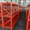 Estantes de Comercio Exterior Transfronterizo Venta al por Mayor Fábrica Estantes Medianos Estantes de Almacén Engrosados de Cuatro Capas Almacenamiento Almacén Estantes de Almacén