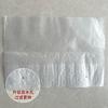 Bolsa de basura drenante de pie para el hogar, cocina, desagüe, desechable, fregadero, filtro anti-atascos, bolsa de agua para fregadero