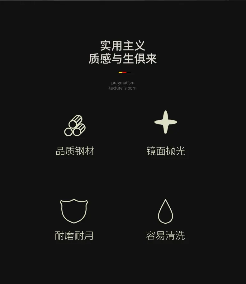 304网红汤壳_02.jpg