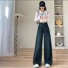 Pantalones de Pierna Ancha de Cintura Alta para Primavera y Otoño 2026 Sueltos Versátiles de Moda con Caída Elegantes Jeans de Mezclilla Pantalones Largos Rectos Retro para Mujer