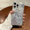 Advanced Sense IMD Onda de Agua para Apple 16PRO Funda Simple para Teléfono iphoneX/12 Funda Protectora de PC Aurora