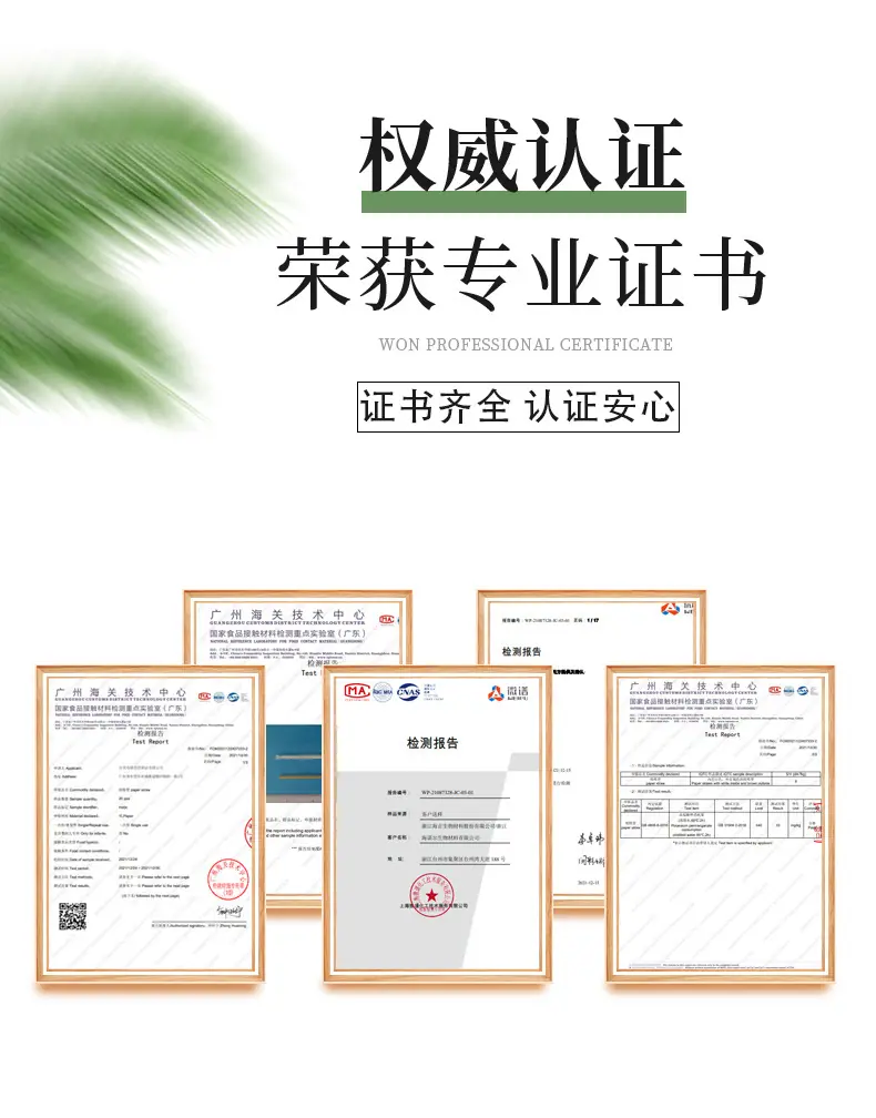 详情页_09