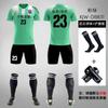 Traje Deportivo de Fútbol para Niños Jersey de Manga Larga Estampado Otoño e Invierno Ropa de Entrenamiento para Adultos Ropa de Equipo Traje de Fútbol para Niños Hombres