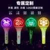 Evento de Festival Luz de Mano Acrílica de 15 Colores Controlada Remotamente, Palo de Luz para Animación de Conciertos, Luz de Apoyo Hecha a Medida