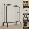 Perchero de pie transfronterizo para secar ropa, perchero de gancho para balcón, estante de almacenamiento vertical de pie para dormitorio, colgador de ropa