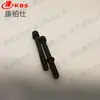 Adequado para Peças de Motor Diesel Cummins de Chongqing / Parafusos Sextavados Internos 70790 Atacado e Varejo