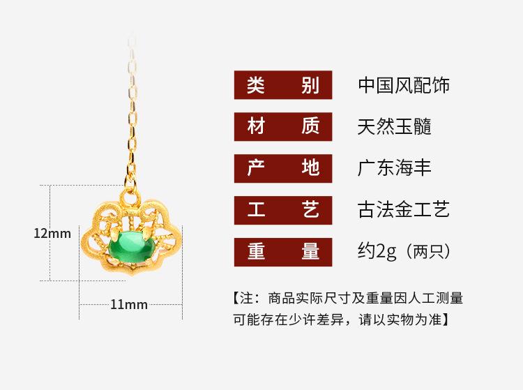 详情_01.jpg