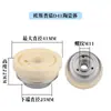 Anillo Cerámico de Láser de Fibra Cuerpo Cerámico Jiaqiang Wanshunxing Da Zu Pregangchun Cabezal de Corte Máquina de Corte Cero E18