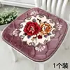 Almofada de Assento de Pelúcia Espessa para Aquecimento de Inverno, Assento Antiderrapante para Uso Doméstico, Sofá, Mesa de Jantar, Cadeira e Banco