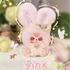 Romance Secreto para Niños de Tres Años Peluche Caja Sorpresa Muñeca de Dibujos Animados Creativa y Linda Regalo de Cumpleaños Juguete de Moda para Niñas