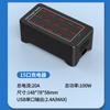 Cargador USB Transfronterizo de 15 Puertos 5V1A2A2.4A110V240V100W Adapta el Voltaje del Teléfono Móvil al Voltaje Global