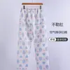 Pantalones de Algodón de Aire Xiyue para Maternidad para Mujer, Pantalones Usables Postparto, Ajustables para Mujeres Embarazadas, Otoño/Invierno 2026, Adecuados para Uso en Casa