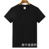 Camiseta infantil de manga curta 2024, algodão puro, meninos e meninas, cor sólida, básica, gola redonda, roupas de classe, roupas de atividade, atacado