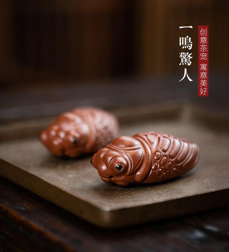 一鸣惊人20210628 (10).jpg