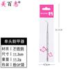 Meibaihui Removedor de Uñas Empujador Exfoliante Empujador de Piel Muerta Removedor de Uñas Acero Inoxidable Empujador de Piel Muerta Herramienta de Manicura