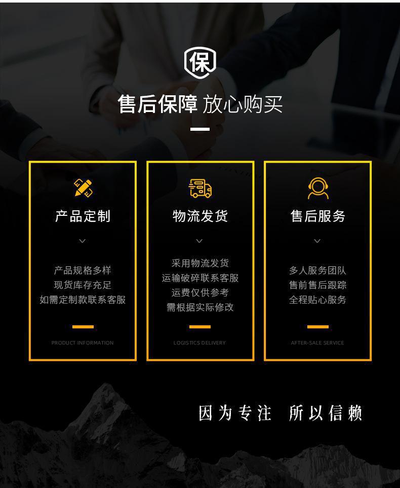 开山瓶详情_13.jpg