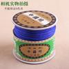 Marca Liz Línea A 1.0/1.5MMB Hilo de cuenta de jade buda pulsera DIY collar joyería de Taiwán Línea de jade al por mayor