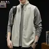 Chaleco de textura gofre con cuello alto para hombre, nuevo chaleco chaqueta casual con cremallera de capa de aire para otoño 2026, talla grande