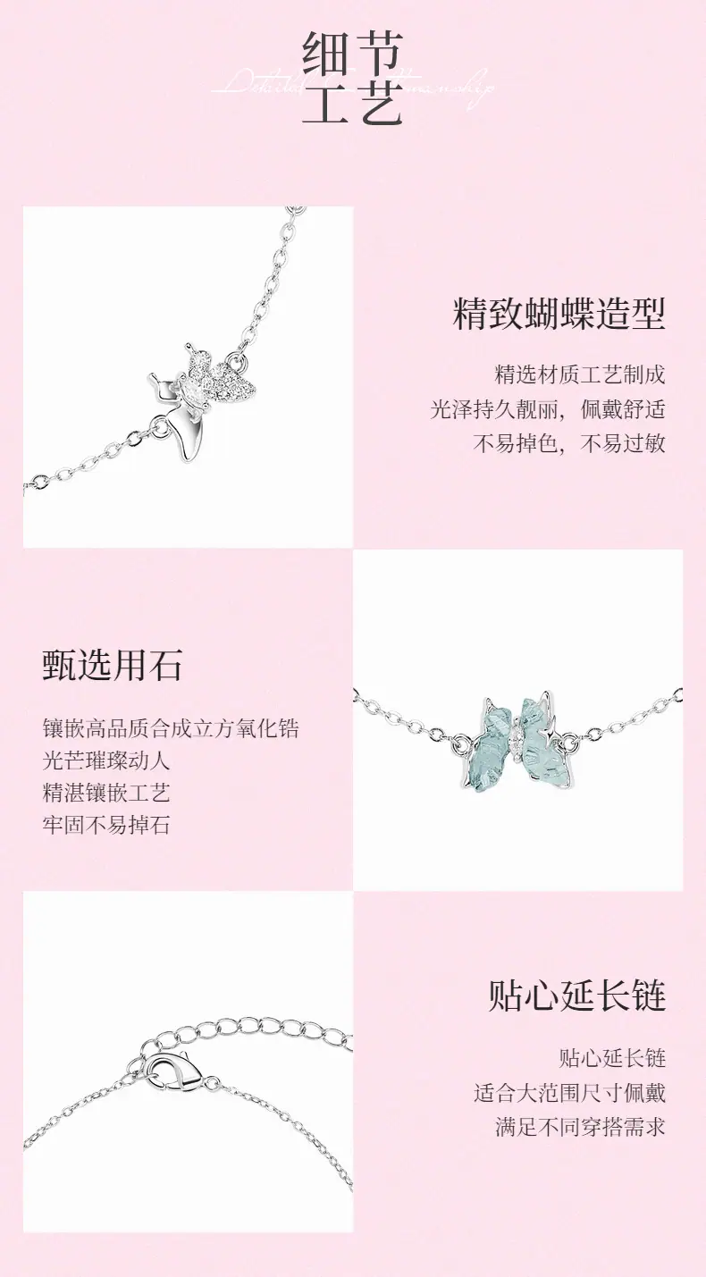 SPR-2281-新增色详情页长图_09