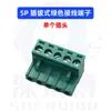 Conector zócalo de clavija enchufable Terminal 2EDG 5.08mm 2-10p pin recto/bucle punto de empalme verde