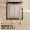 Caja de Pañuelos de Pared para Baño, Caja de Almacenamiento Colgante para Toallas, Portarrollos de Papel de Cocina Invertido con Espejo, Estante de Almacenamiento Colgante