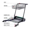 Carrito Recogedor de Pelotas de Tenis Carrito Recogedor de Pelotas de Tenis Marco Carrito Cesta Recogedora de Pelotas Carrito Entrenador Cesta de Almacenamiento