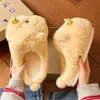 Lindas Pantuflas Peludas de Oso Abeja para Mujer de Invierno Rellenas Calientes Baotou Antideslizantes de Suela Gruesa para el Hogar de Interior de Algodón