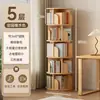 Estante de Livros Giratória Toda em Madeira Maciça, Estante Infantil, Rack de Armazenamento, Armário de Sala de Estar, Vitrine Simples, Armário de Armazenamento de Livros Ilustrados de Canto