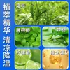 Toalla con Sensación de Hielo, Absorbente de Sudor para Deporte, Enfriamiento con Sensación de Hielo, Toallitas Húmedas con Sensación Fría, Toallitas para Manos Frescas y que Eliminan el Sudor, Toalla Desechable para Gimnasio