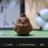 Llavero Colgante de Borla con Signo del Zodiaco de Madera de Durazno Forma de Animal Lindo Decoración de Coche Colgante de Madera para Bolsos de Hombre y Mujer