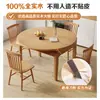 Mesa de Jantar Toda em Madeira Maciça, Simples e Compacta para Apartamentos Pequenos, Conjunto de Mesa e Cadeiras de Jantar Extensível, Mesa de Jantar de Luxo Leve, Conversível para Mesa Redonda