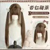 Peruca Wanning para Mulheres, Cabelo Liso Longo de 75cm, Estilo Lolita, Costeletas Bem Aparadas, Pode Ser Amarrada em Rabos de Cavalo Duplos, Peruca de Cabeça Inteira