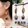 Patrimônio Cultural Imaterial Casca de Fruta Sino Pendurado Pulseira Joia DIY Pacote de Material Artesanal Pingente Medicina Tradicional Chinesa Vento Sino Cultural e Criativo Pingente Pendurado