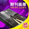 Impresión de álbumes impresión de folletos folleto a doble cara manual personalización álbum diseño y producción gratuitos página única publicitaria