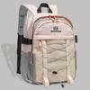 Bolso Casual Simple y Versátil, Mochila Deportiva para Exteriores de Gran Capacidad, Mochila para Viaje al Trabajo Impermeable y Resistente al Desgaste Estilo Universitario