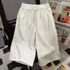 Pantalones cortos de verano estilo perezoso para hombres y mujeres, pantalones capri, de pierna ancha de moda, holgados, de cintura alta, para parejas, sensación de alta gama, pantalones de longitud media, tendencia de Instagram