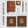 Set de caja de regalo para cuaderno, personalizable con impresión de logotipo, cubierta de cuero gruesa de alta resistencia, cuaderno de trabajo de alta gama, papelería premium