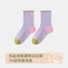 Calcetines de Encaje de Hongos para Mujer Calcetines de Media Caña Primavera y Verano Delgados Transpirables Absorbentes de Sudor Calcetines para Apilar Antibacterianos Sin Costuras Yuetson Medias