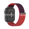Adecuado para la Correa del Reloj Huawei Fit5 con Logo de Cola del Mismo Estilo Banda de Muñeca con Bucle de Nailon Correa Universal para Watch Fit3/4