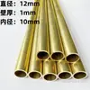 Diámetro 1 2 3 4 40 50 mm tubo redondo pequeño de latón capilar hueco de pared delgada h62/h65 tubo de latón protección ambiental