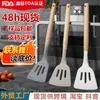 Directo de Fábrica Mango de Madera de Haya Espátula y Cuchara de Silicona Juego Espátula de Cocina de Alto Valor Utensilios de Cocina Especial para Sartén Antiadherente Espátula