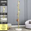 Cabide de Roupa de Luxo Leve Estilo Europeu, Cabide de Roupa de Chão de Mármore, Cabide de Roupa de Quarto, Cabide Vertical Simples de Arte em Ferro para Sala de Estar