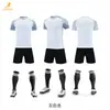 Uniformes de Futebol Spot Novos Números Estampados Uniformes de Treino Camisas de Time de Clube Uniformes de Jogo de Time de Futebol Uniformes de Futebol