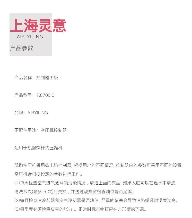 凯撒_09.jpg