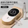 Máquina de Polir Unhas para Salões de Unhas, Máquina Removedora de Unhas Tudo-em-Um, Remove Unhas e Pele Morta dos Dedos, Novo Lixador Elétrico Profissional de Unhas