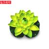 Decoración de Estanque Pecera de 18cm Simulación Loto EVA Lirio de Agua Loto Falso Accesorios para Actuaciones Directo de Fábrica