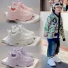 Zapatos Blancos Tenis para Niños Zapatillas Niña Zapatos para Correr 2025 Primavera y Otoño Zapatos de Malla Simple Zapatos Campus Papá