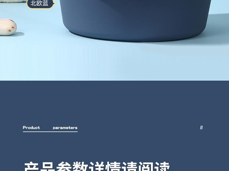 详情图25.jpg